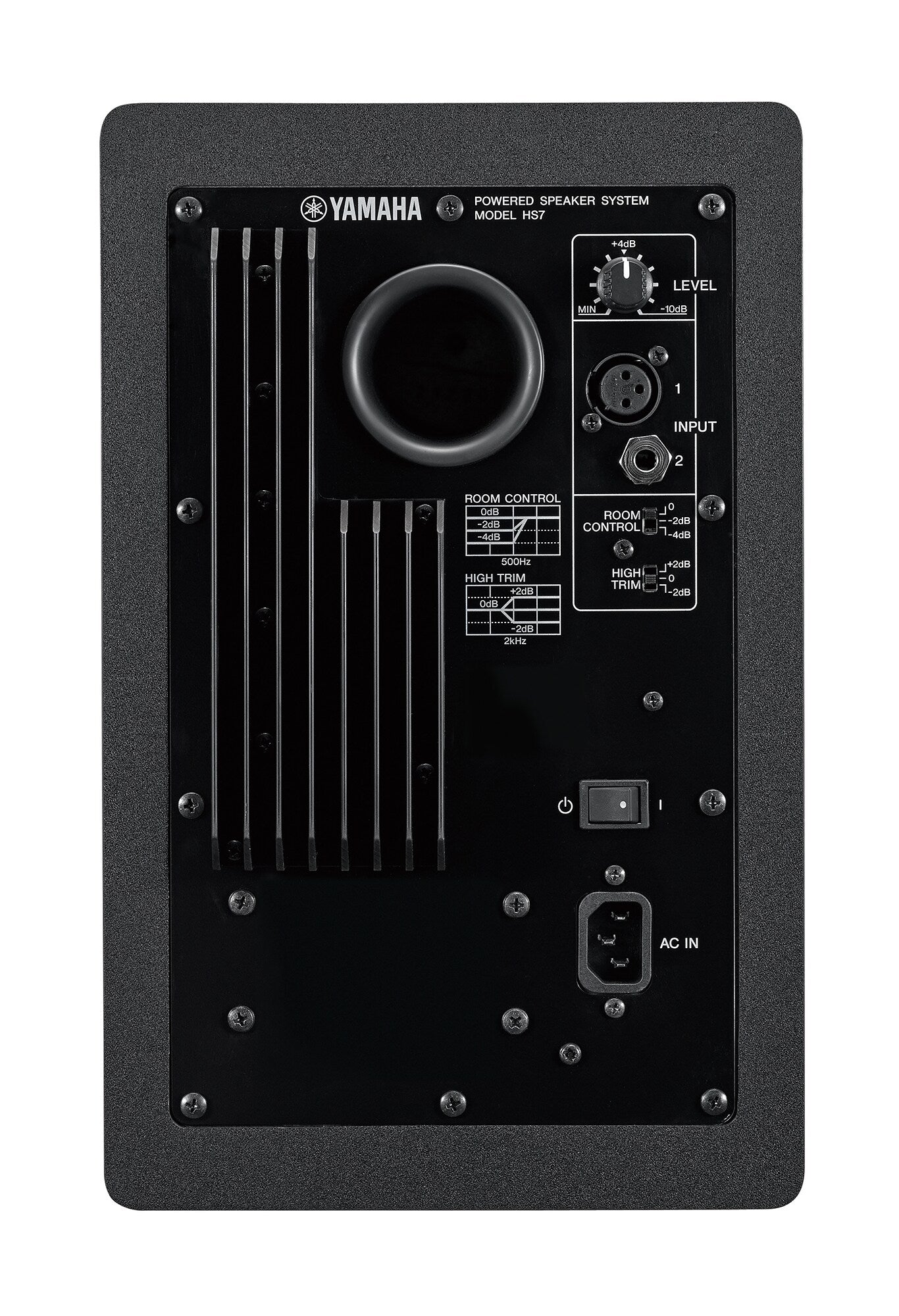 Yamaha HS7 Powered Studio Monitor